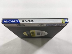 Gun Head Boxed PC Engine TurboGrafx HU Japan - DL4016