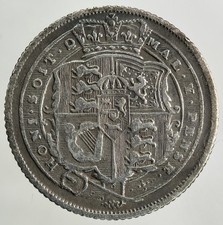 1817 George III 3rd Sixpence Silver Coin | Fine Collectable Grade