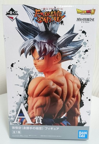 Ichiban Kuji Dragon Ball EXTREME SAIYAN MASTERLISE EXTRA Figure Son Goku A Prize