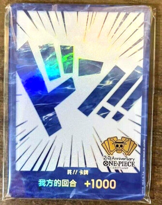 ワンピース カードゲーム PSA10 ONE PIECE DON!! 2nd Anniversary 10 Card Set One Piece Card Don Card 2nd ANNIVERSARY Set Chinese