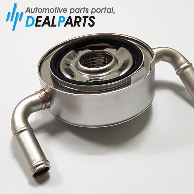 Genuine Nissan Engine Oil Cooler 213054BB1A for Nissan Rogue 2.0 Hybrid eBay