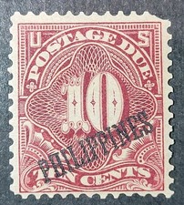 Philippines P Due J4 Unused Short Perf Still Nice Stamp .96 Start NR