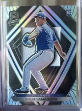 2020 Spectra Shun Yamaguchi Rookie Silver Holo Patch #19 Player Worn Toronto💎🔥