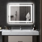 35" x 28" Led Bathroom Mirror Infinite Color Temp Back & Front Lit
