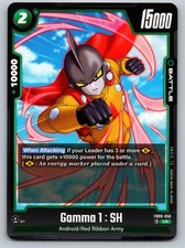 Gamma 1: SH/Gamma 2: SH FB09-051 Prices | Dragon Ball Fusion World