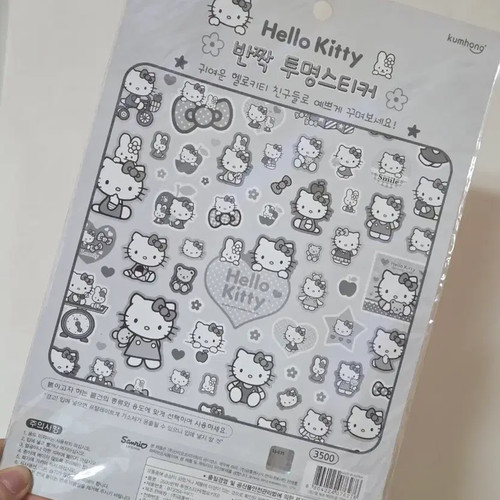Kid Kitty Sticker Collectible New