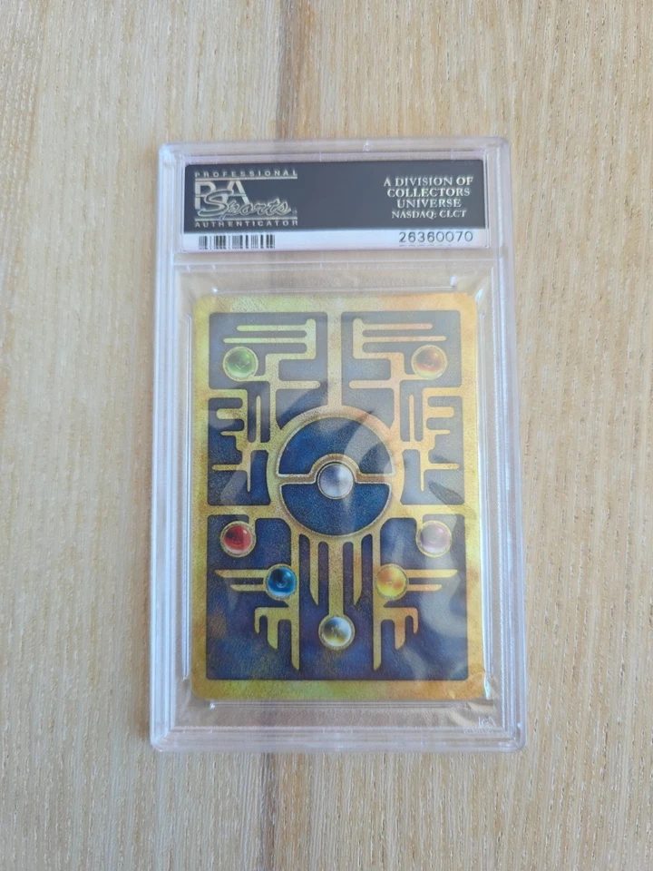 Pokemon Cards - PSA 10 Ancient Mew - Promo 2000 Movie - GEM MT - PSA10 - Image 2 of 2