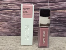 Haus Labs PHD Hybrid Lip Glaze Guava By Lady Gaga Peptide Lip Gloss New 