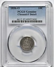 1856-O 10C Liberty Seated Dime PCGS F Detail Cleaned Fine Silver Coin 4612