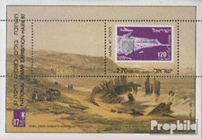israël Bloc 34 neuf 1987 Exposition philatélique