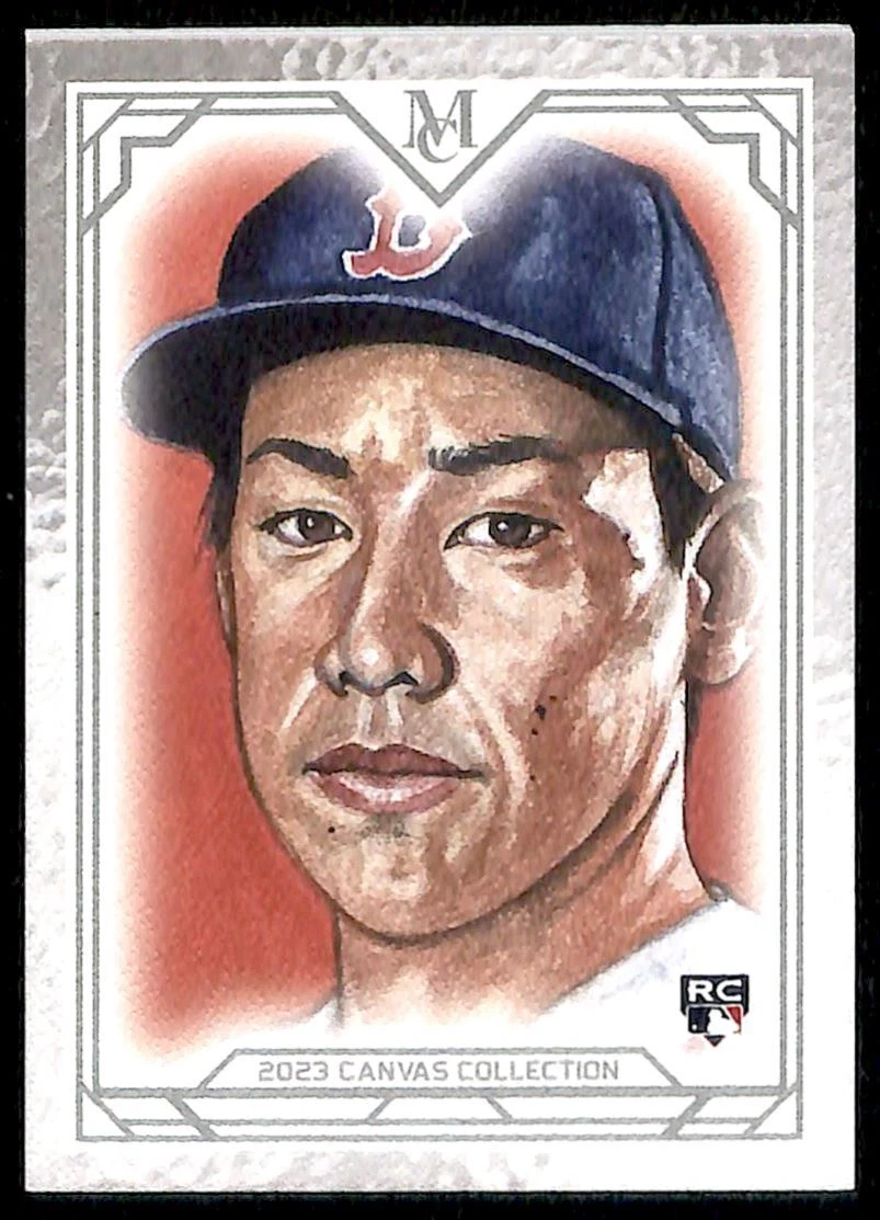 2023 Topps Museum Collection Canvas Reprints Masataka Yoshida #CCR-48 GS1-2