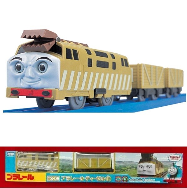 thomas and friends trackmaster ebay