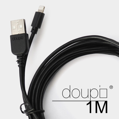 USB Daten Lade Kabel iPhone X XS Max 8 7 6 6S Plus 5 5S SE iPad iPod Schwarz 1m