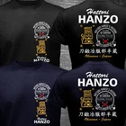 New Kill Bill Hattori Hanzo NInja Samurai Katana Swordsmith Japanese T-shirt