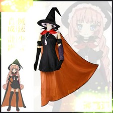 Magical Girl Project Mahou Shoujo Ikusei Keikaku Top Speed Cosplay Costume