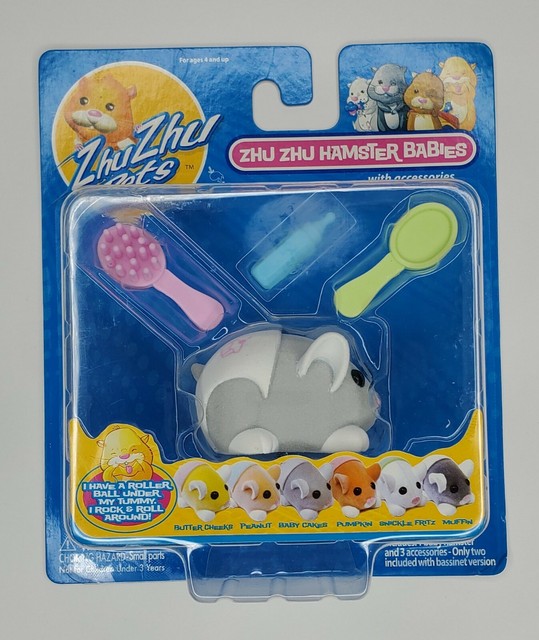 zhu zhu pets babies