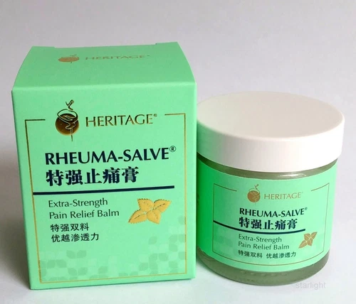 Heritage Rheuma-Salve Extra-Strength Pain Relief Balm 50g - Aching 博诚品牌益生特强双料止痛膏