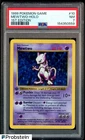 1999 Pokemon Game 1st Edition #10 Mewtwo Holo PSA 7 NM