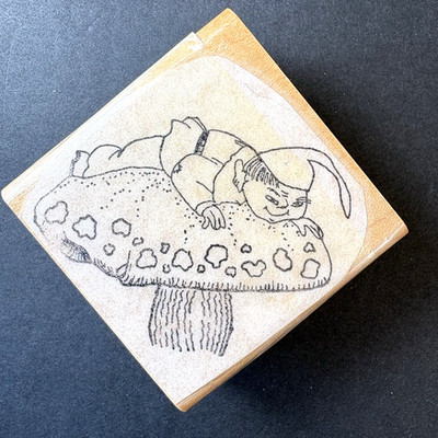 Whimsical Sneaky Gnome Elf on Toadstool Funny Mushroom Magic Rubber Stamp