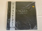 Eagles "The Long Run" 1979 Vinyl LP Album New Sealed Japan W/OBI P-10600Y