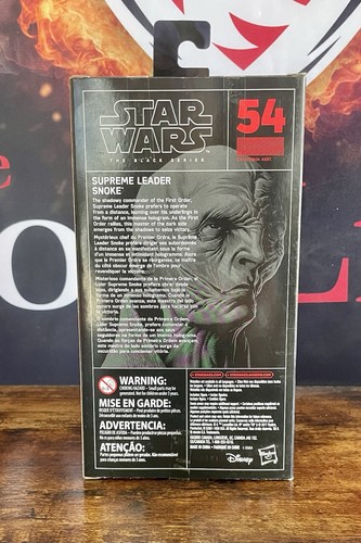 Star Wars the Black Series Supreme Leader Snoke Action Figure #54 - Sealed - Picture 2 of 2