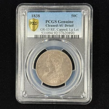 1838 50C AU Detail GR-13 Capped Bust Half Dollar - PCGS Gold Shield - Cleaned