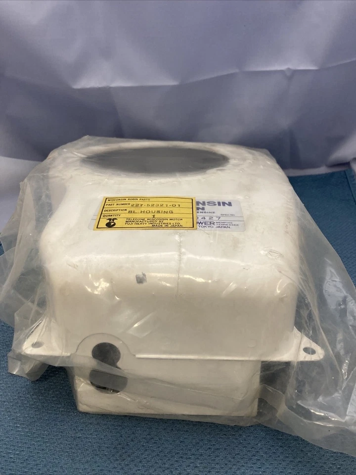 NEW GENUINE WISCONSIN SUBARU ROBIN 227-52321-01 ENGINE BLOWING HOUSING - Image 4 of 4