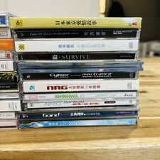 japanese cd lot products for sale | eBay