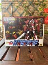 CM'S Brave Gokin 23 Tetsukyojin (molto raro)