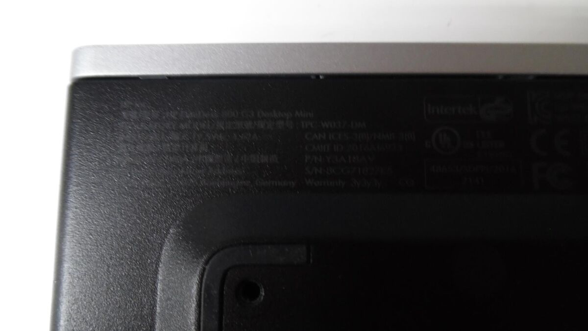 HP EliteDesk 800 G3 Mini Desktop - i5-7600 3.5GHz 8GB 256GB HP EliteDesk 800 G3 Mini Desktop - i5-7600 3.5GHz 8GB 256GB