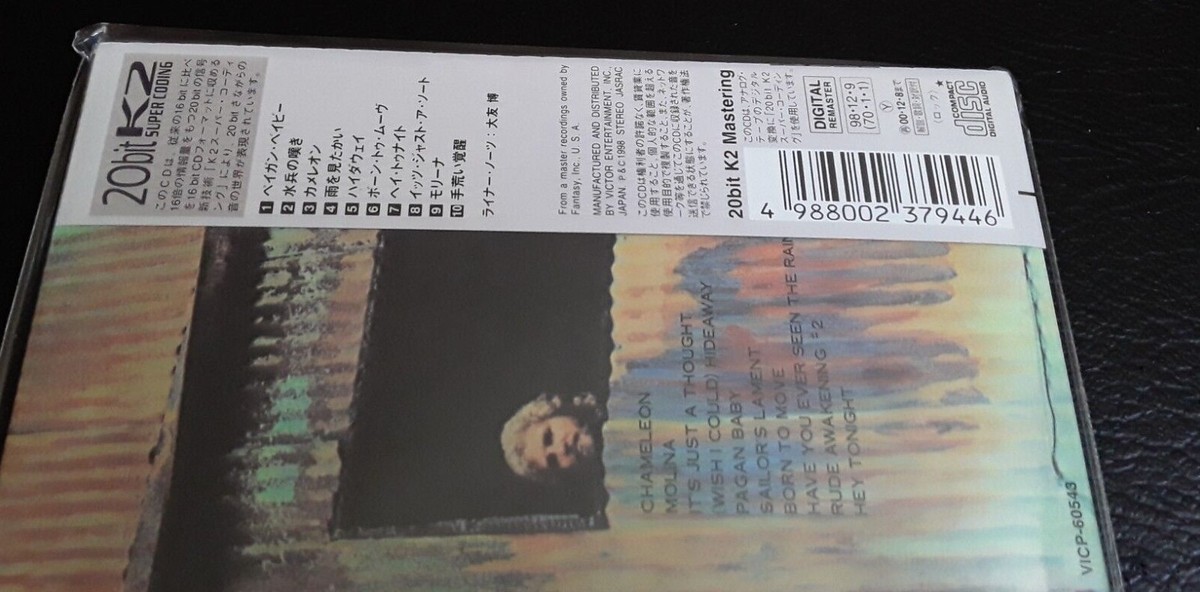 Creedence Clearwater Revival PENDULUM Japan Mini LP CD VICP