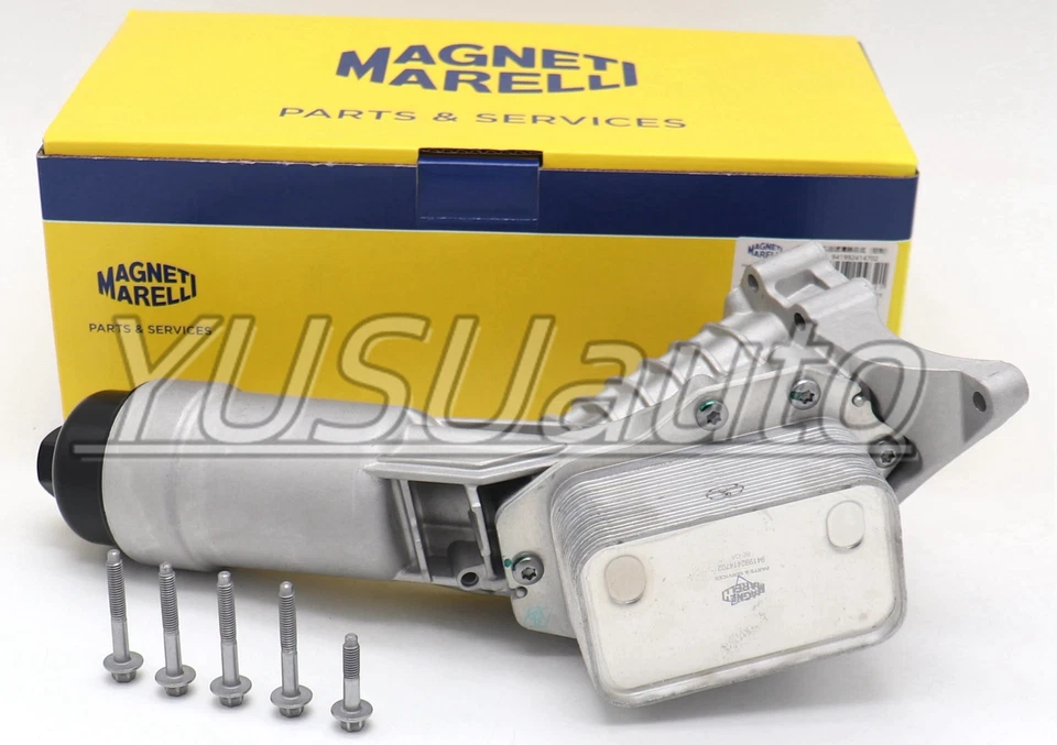 Alumunim Engine Oil Cooler 11428580414 For BMW 330e 330i 430i 530i OEM Marelli - Image 4 of 4