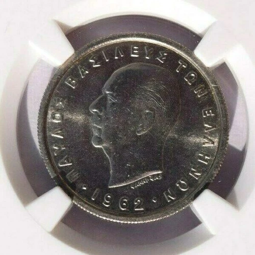 1962 Greece 2 Drachmai, NGC MS 64, KM-82, Brilliant White 