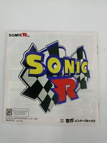 Sega Sonic R Sega Saturn Game Classic Retro Video Game