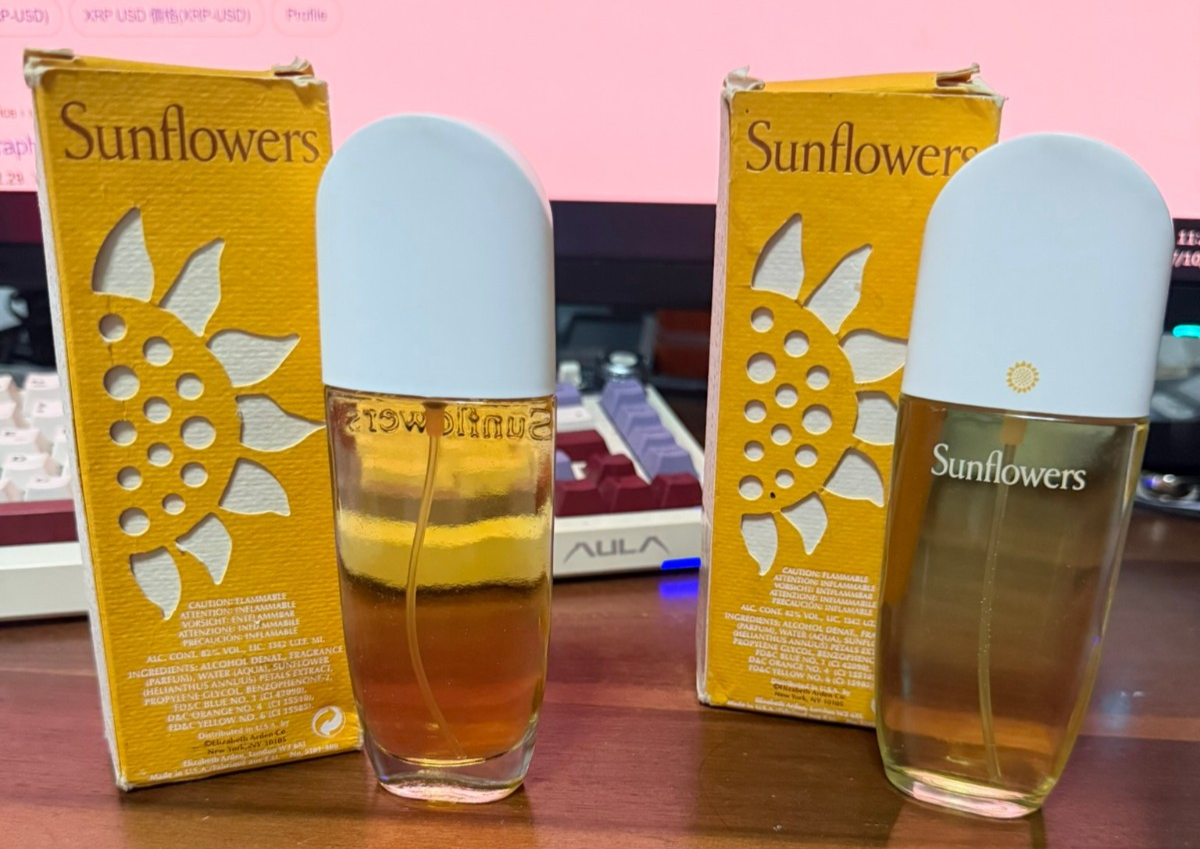 Elizabeth Arden SUNFLOWERS  EDT Spray Vintage Rare 50 ML (x2) Lot of 2