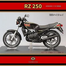 AOSHIMA Yamaha RZ250 Black Gold 1/12 Scale Skynet Finished Model Bike