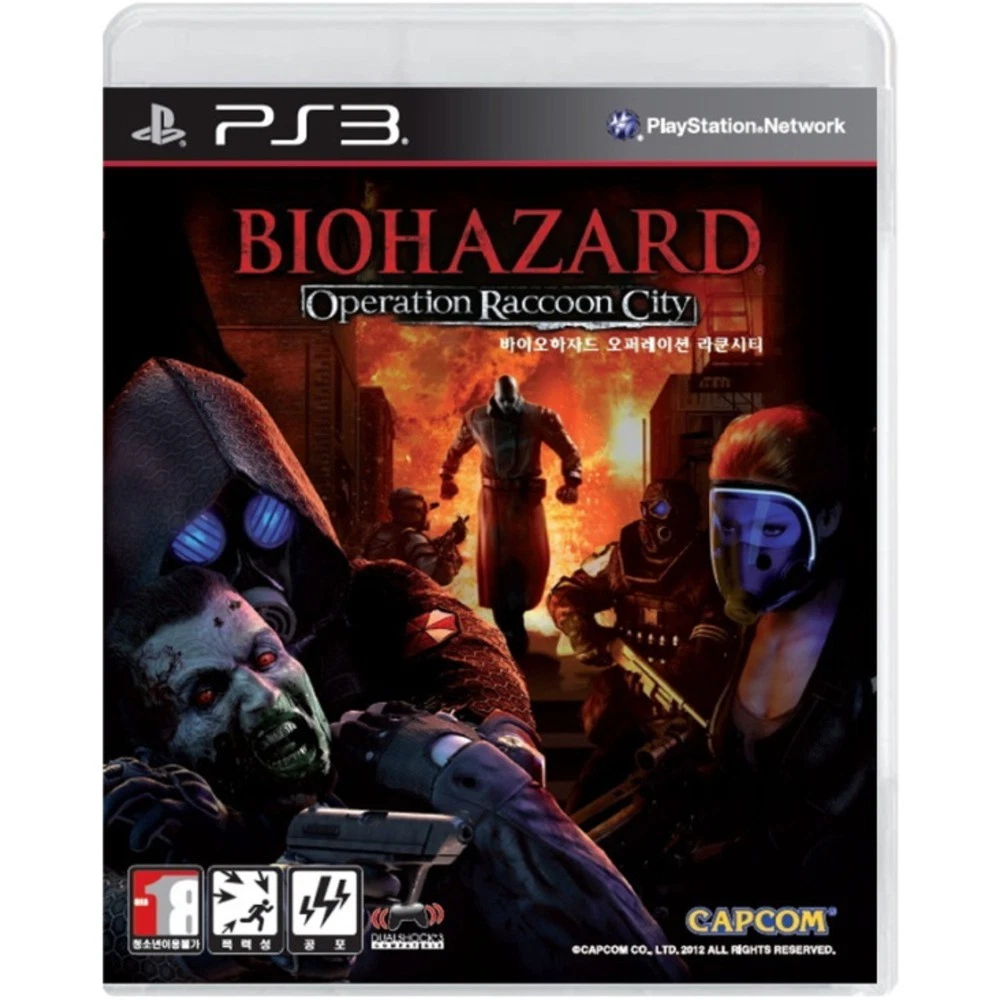 Sony PlayStation 3 Resident Evil: Operation Raccoon City Video