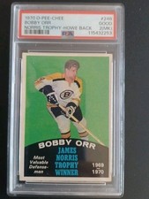 1970 O-PEE-CHEE  Bobby Orr Norris Trophy Winner PSA 2(MK) GOOD #248