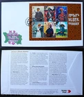 Jersey Stamps: "Jersey's Black History" First Day Cover 6 Value S/S 2022