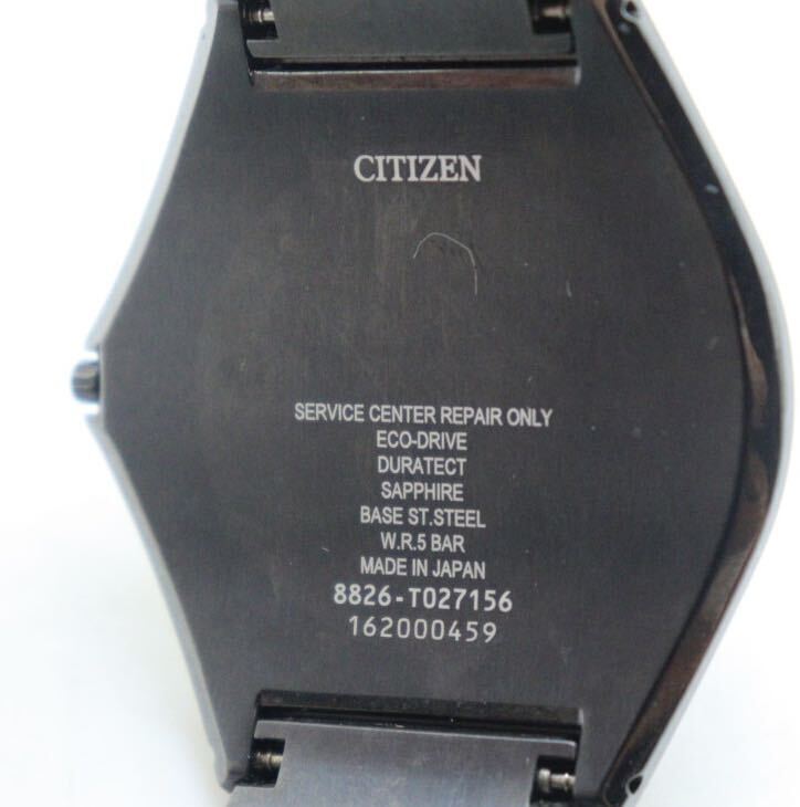Citizen 8826-T027156 AR5064-57E Eco Drive Stainless Steel Citizen 8826-T027156 AR5064-57E Eco Drive Stainless Steel