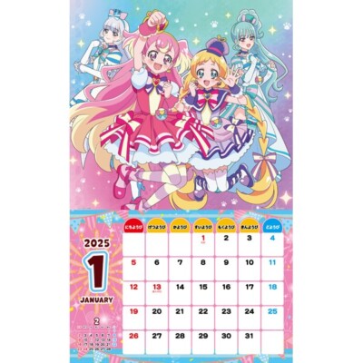 Toei Animation 2025 A2 Calendar Dragon Ball One-piece dress