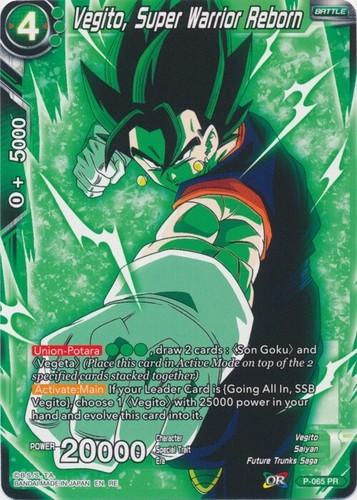 ugm5-sec3 psa10 Vegito | eBay