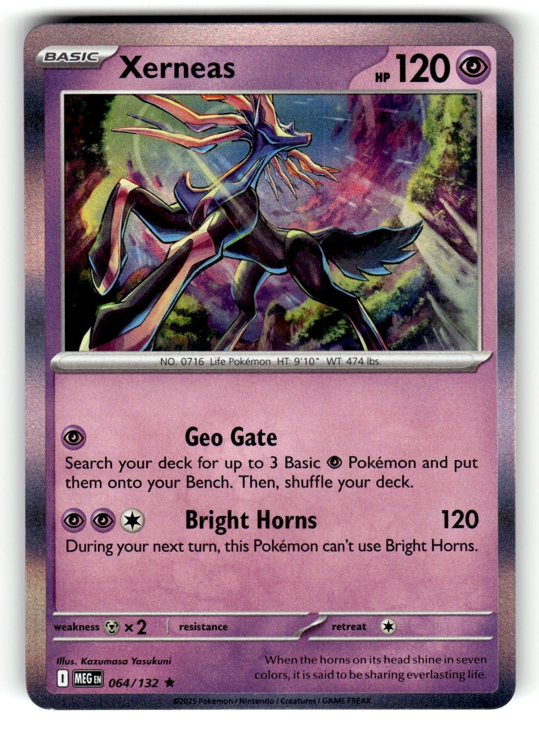 Xerneas Rare ME01: Mega Evolution 064/132 NM