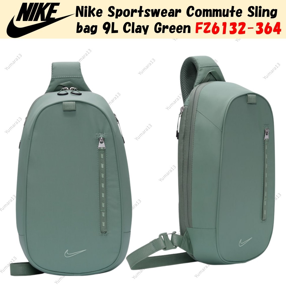 Nike Sportswear Commute Sling bag 9L Clay Green FZ6132-364 | eBay