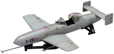 Aircraft series Imperial Navy Special Attack Aircraft Ohka Type 11 FC06