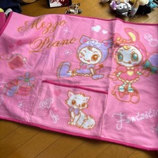 mezzo piano Berrier Fleece Knee Blanket rare collection