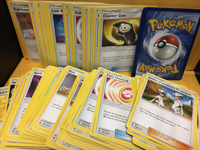 2018 Pokemon Lost Thunder /214 Trainer/Energy Card ($2 Minimum Order Required)