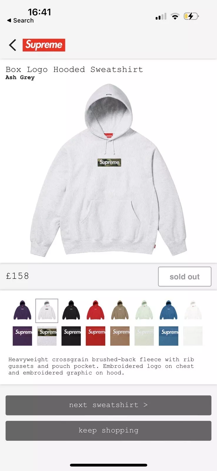 Supreme Box logo sweat à capuche gris camouflage vert GRAND / L 2023