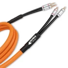 RICABLE DEDALUS SPEAKER MKII Pair of Hi-End Power Audio Cables Shielded pe