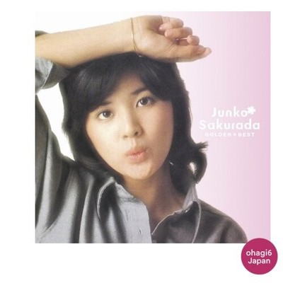 Junko Sakurada Golden Best Audio CD Victor Entertainment Japan